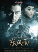 国产毛片在线